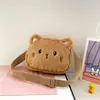 Transfronteiriça 2025 Nova Bolsa de Gatinho de Pelúcia Fofa para Crianças Moda Grande Capacidade Ombro Único Transversal Pequena para Mulheres