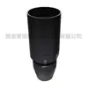 2811746280 Accesorios para Compresor de Aire Atlas Cabezal Adaptador Recto de Diámetro Variable