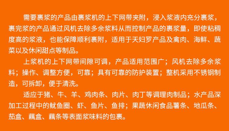 详情2_05