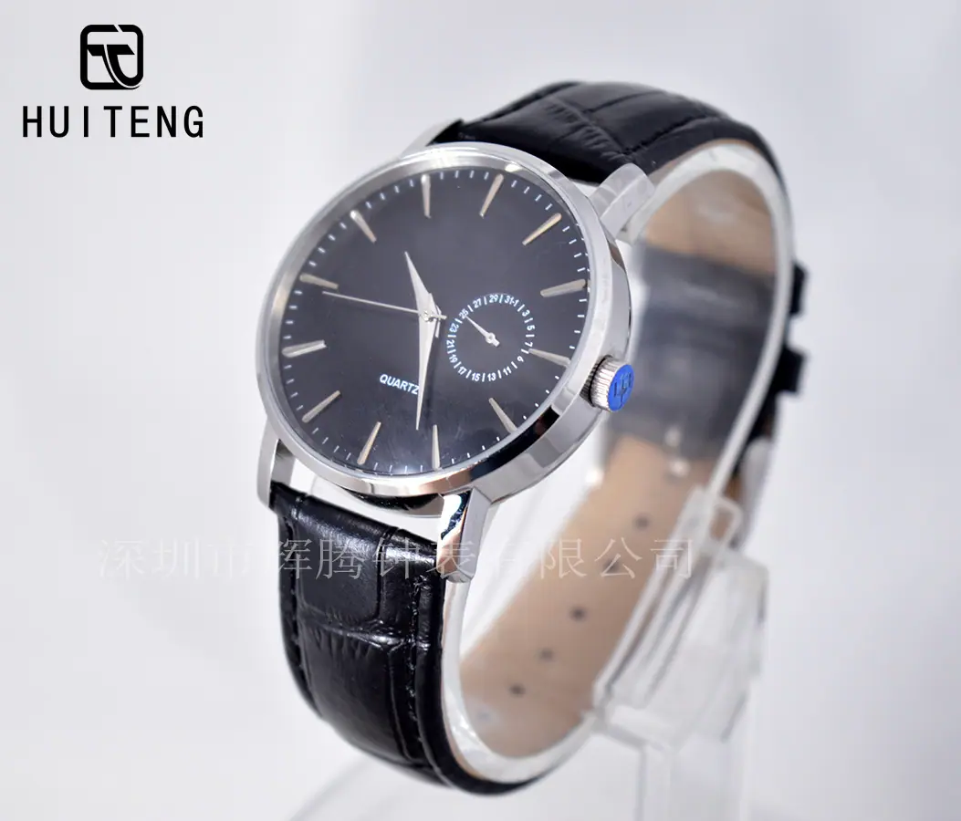 HT0687