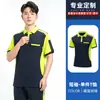 Conjunto de ropa de trabajo personalizado de bloques de color con mangas cortas y bolsillos, polo de trabajo transpirable con solapa, uniformes para personal de fábrica