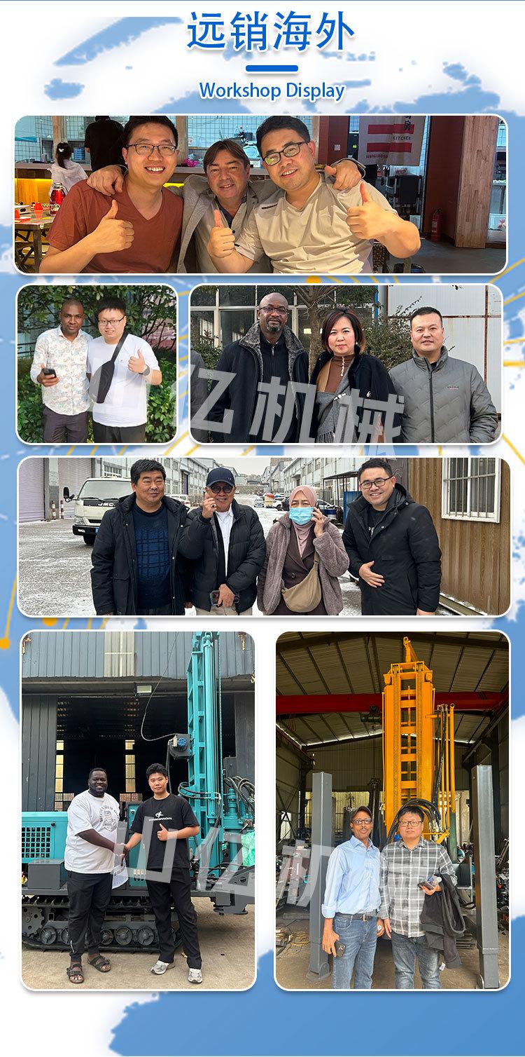 山亿详情页_07.jpg
