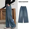 Jeans de Primavera y Otoño para Niñas 2025 Nuevo Estilo Pantalones de Pierna Ancha Bordados en Bolsillo Trasero para Niños Mayores Pantalones Largos Rectos Casuales