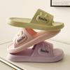 Zapatillas de Pareja Tipo Pantuflas para Mujer Verano Nuevo Hogar Baño Antideslizantes Suela Suave Interior Hogar Eva Zapatillas Zapatillas de Hombre