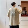 Camiseta Corta de Manga Corta Estilo Coreano de Moda con Diseño de la Letra "Xiaosha Ge", Top Casual de Verano con Cuello Redondo, Versátil y Elegante