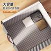 Bolsa de Almacenamiento para Colchas, Caja de Ropa con Patrón de Espiga, Caja de Almacenamiento de Ropa de Gran Capacidad, Bolsa de Almacenamiento a Prueba de Polvo y Humedad, Organización de Armario