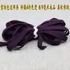 Tira de tela con ribete de gasa con ribete incrustado arte textil hecho a mano piel suave y amigable verano seda fina ropa organza con ribete