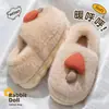 Novas botas de neve, pantufas de algodão de inverno femininas, adequadas para uso externo, sapatos de algodão para casais, forrados com pelúcia, espessados, quentes, pantufas peludas com calcanhar fechado