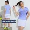 Nuevo Grupo Púrpura Compra Grupal Impresión Secado Rápido Absorbente de Sudor Fila de Aire Verano Manga Corta Ropa de Tenis Traje Faldas Deportivas para Hombre y Mujer