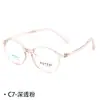 Gafas Redondas Lindas para Miopía de Estudiante Mgf08 Gafas Protectoras para Adolescentes y Niños, Gafas de Danyang de Moda al por Mayor
