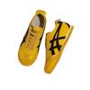 ¡versión de cuero suave! 2025 Primavera Nuevo Vintage Zapatos de Entrenamiento Alemanes Zapatos Forrest Gump para Mujer con Combinación de Colores Zapatos Deportivos Casuales Tenis Planos
