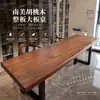 Escritorio de oficina moderno minimalista de madera maciza de nogal sudamericano, mesa de conferencias, escritorio de recepción, escritorio para el hogar, mesa de comedor, tablero grande