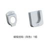 Clip Adhesivo Magnético para Control Remoto Montado en la Pared para Aire Acondicionado, Estante de Almacenamiento de Pared sin Perforaciones, Organizador de Pared al por Mayor