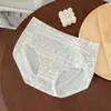 ¡Precio Especial en Ropa Interior Desde 3.5 Yuan!! ¡Liquidación, Colores y Tallas Limitadas!! Cantidad Limitada, Por Orden de Llegada, Sin Devoluciones ni Cambios