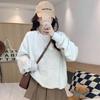 Sudadera Pullover para Mujer, Estilo Coreano para Primavera y Otoño, Ropa Interior, Nueva Sudadera Holgada para Mujer 2026, Sudadera Deportiva Casual