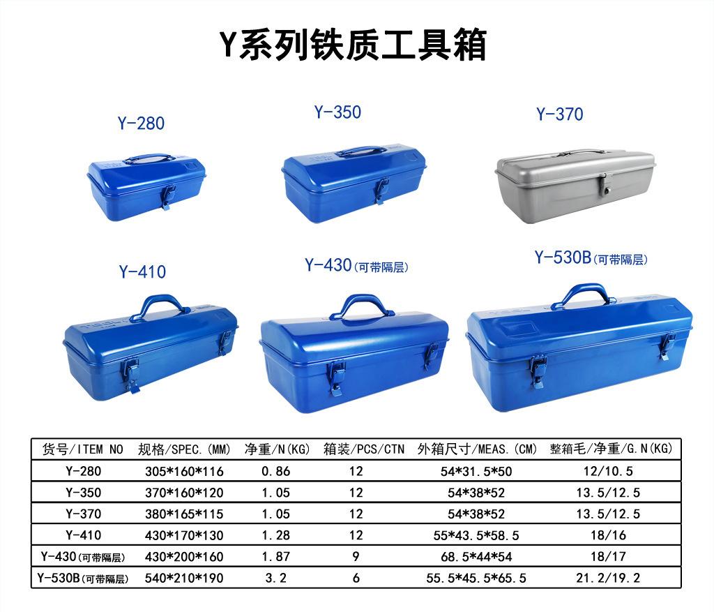 组合 Y 系列 白底.jpg