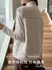 Chaleco de solapa H552 para mujer, Chaleco acolchado de otoño e invierno, Chaleco acolchado estilo Chanel, Abrigo de lana cálido holgado