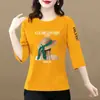 Comercio Electrónico Transfronterizo Ropa de Maternidad Camiseta de Manga Siete para Mujeres de Mediana Edad Top Holgado Adelgazante de Cuello Redondo Camiseta Casual para Mujer