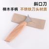 Juego de 10 piezas de cuchillo de tallado neutro de haya, cuchillo oblicuo, cuchillo curvo grande, cuchillo de pulido de cera de aceite, bolsa de lona de cuero, se puede vender por separado