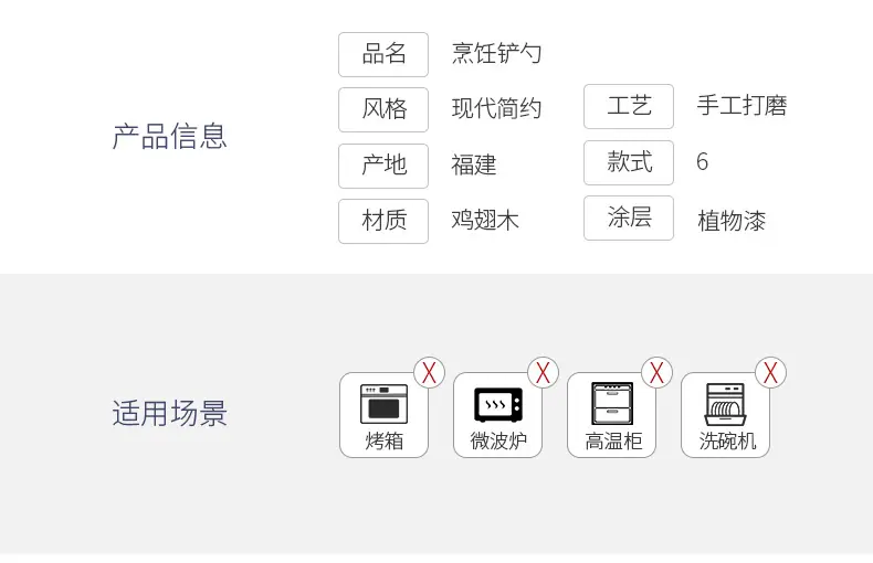 详情-(7).jpg