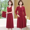 Conjunto de Vestido Estiloso para Mãe para Primavera e Outono, Conjunto Elegante de Blazer e Saia Duas Peças, Vestido Formal para Mulheres de Meia-Idade