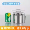 Pote de Tempero de Aço Inoxidável 304, Recipiente de Banha, Pote de Condimento para Cozinha, Caixa de Tempero de Óleo de Pimenta, Uso Comercial com Tampa