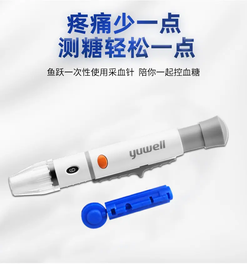 详情页_05