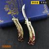 Comer Frango Cinco Garras Dragão Dourado Borboleta Facão Liga Modelo de Arma Brinquedo Estudante Prática Ferramenta Faca Dobrável Não Laminada