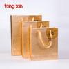 Nuevo Bolso Nido de Pájaro Bolsa de Regalo Nido de Pájaro Bolsa de Empaque Caja de Regalo Bolso Bolsa de Papel Bolso Dorado Al por Mayor Personalizado
