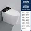 Inodoro inteligente, completamente automático, integrado, para uso doméstico, apartamento pequeño, con luz de restricción de presión de agua, para hotel.