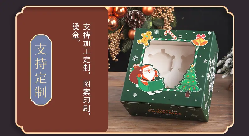 详情2_07
