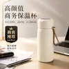 Taza térmica personalizada de acero inoxidable 316 para niñas, taza de viaje portátil para estudiantes, vaso de agua inteligente de alta apariencia con pantalla de temperatura
