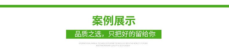 淋膜无纺布_14