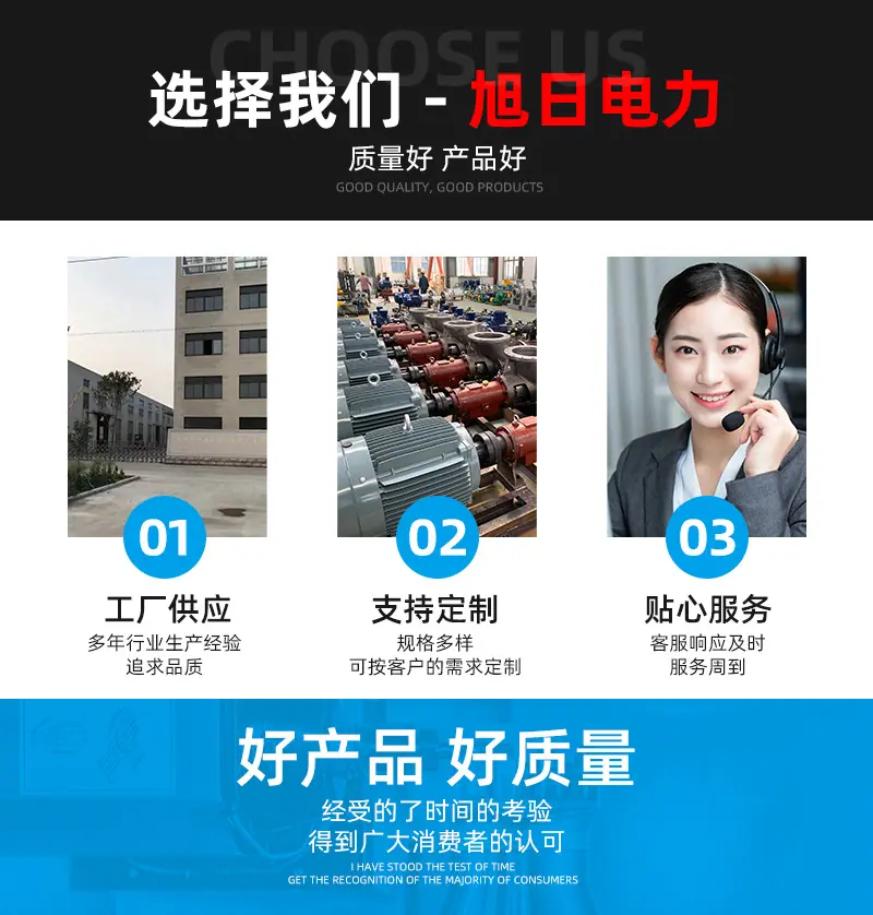 详情-zui_04.jpg
