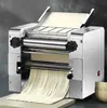 Shengyang 280 prensa elétrica de macarrão de aço inoxidável para desktop máquina amassadeira de massa para massa de macarrão comercial, massa de wrapper de bolinho alta potência