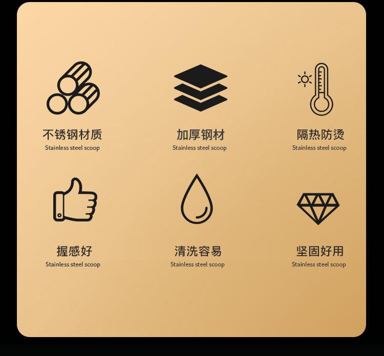 2-不锈钢厨具_02.jpg