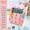 Temporizador de Aprendizaje para Niños y Estudiantes para Hacer Preguntas, Despertador Silencioso, Cronómetro de Cocina Gestor del Tiempo