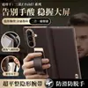 [con Correa de Muñeca] Funda para Teléfono Móvil Samsung Fold7/W26 con Cubierta Flip Magnética y Logo, Funda Protectora de Cuero Genuino con Patrón de Lichi