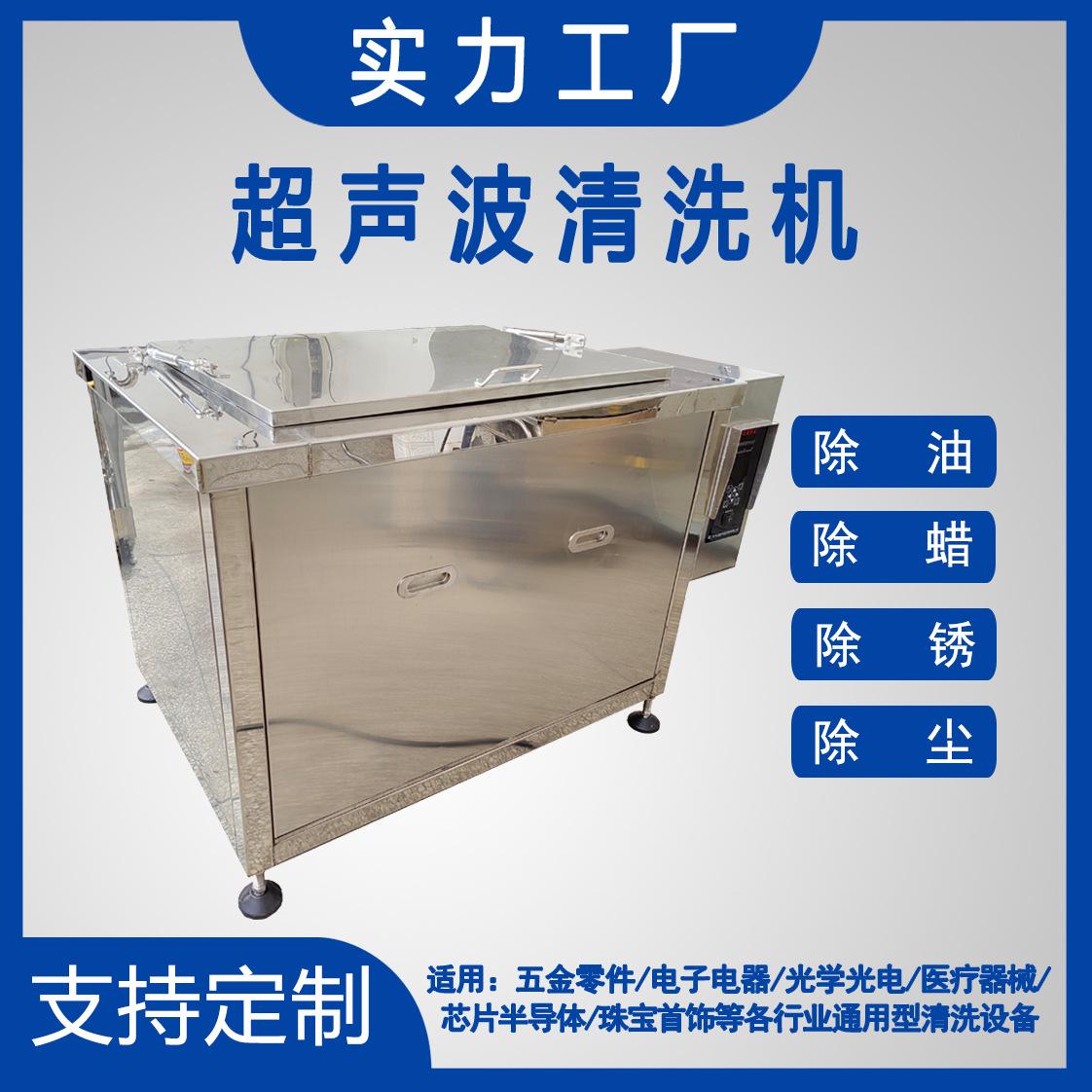 1688主图框（小） 副本.jpg