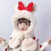 Gorro para niños, bufanda para bebés, otoño e invierno, bonito y súper lindo, para niños y niñas, grueso y cálido, con protección para las orejas.