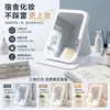 Espejo de Maquillaje LED Plegable con Luz Suave de Tres Colores, Espejo Portátil con Control Táctil para Retoques, Espejo de Belleza de Escritorio para Viajes