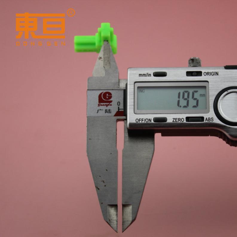 BJZJ20207绿9.png
