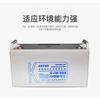 Bateria Costa 12V200AH 6-FM-200 Fonte de alimentação 12V200AH bateria solar