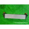 8-98090627-2 Intercooler Adecuado para Camioneta Isuzu D-Max Modelo 2012
