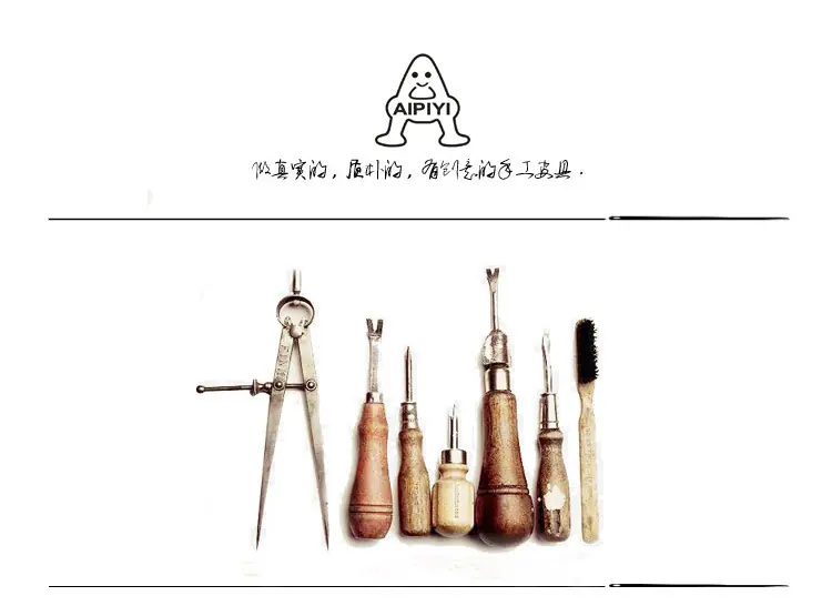 中号皮绳旅行本_01