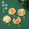 Ciudad de China Pekín Ciudad Prohibida Templo del Cielo Gran Muralla Área Escénica Yuanmingyuan Imán de Refrigerador Souvenir Pegatina Magnética de Metal Personalizada