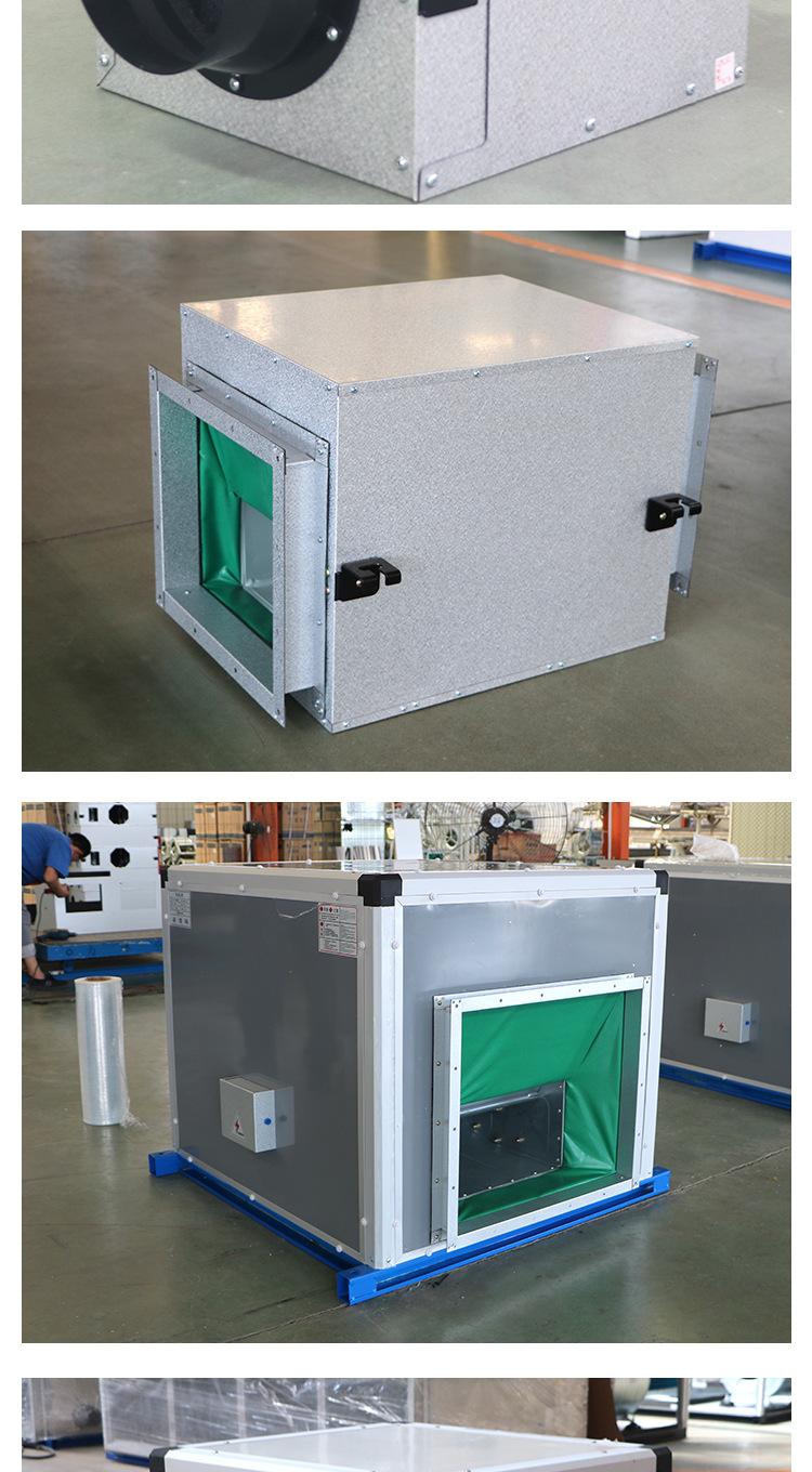单向流新风换气机