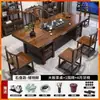 Novo conjunto de mesa de chá grande e cadeiras em estilo chinês para escritório, sala de estar, uso doméstico, com conjunto de chá integrado