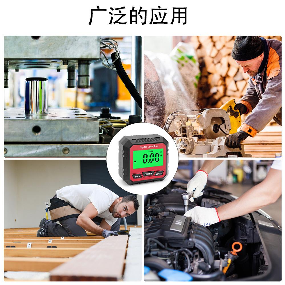 中文