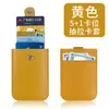 Portatarjetas spot transfronterizo ranuras para tarjetas de gran capacidad portatarjetas pequeño ranuras para múltiples tarjetas compacto para mujer funda de tarjeta de cuero pu portatarjetas al por mayor
